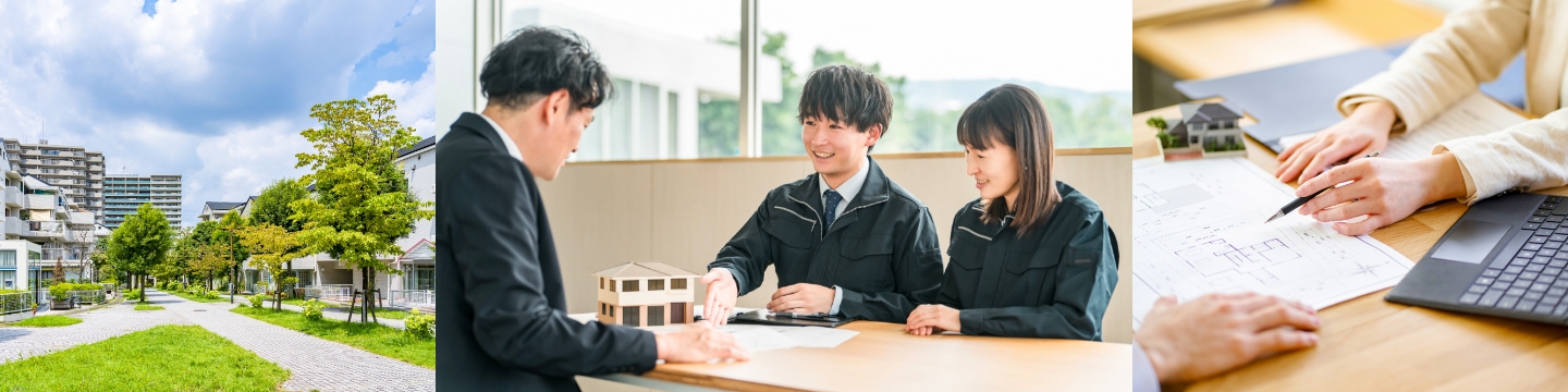 マンションの外観写真・男性と女性が、スーツを着用した男性と話している写真・間取り図を見せている写真