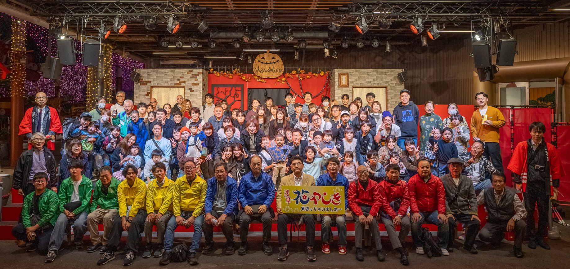 【埼玉県三郷市・吉川市・松伏町/東京都足立区竹の塚ほか】松井産業グループ、創業103周年を迎え