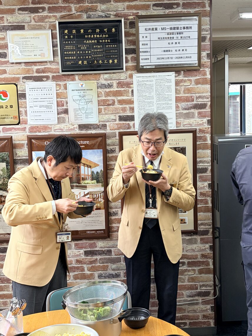 【活動報告】心もポカポカ！松井産業・朝の親睦ミーティング