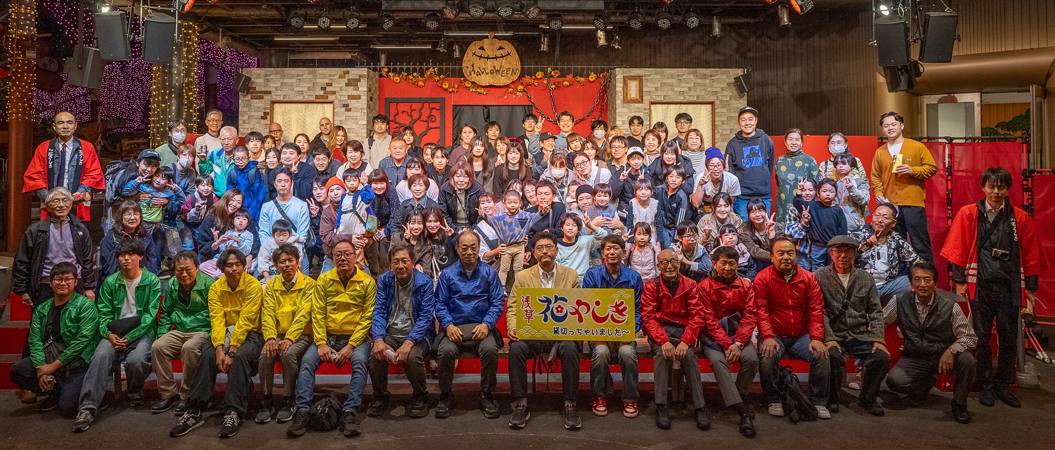 松井産業、2025年度「埼玉県経営品質賞 知事賞」を受賞｜三郷市・総合建設・不動産の経営革新