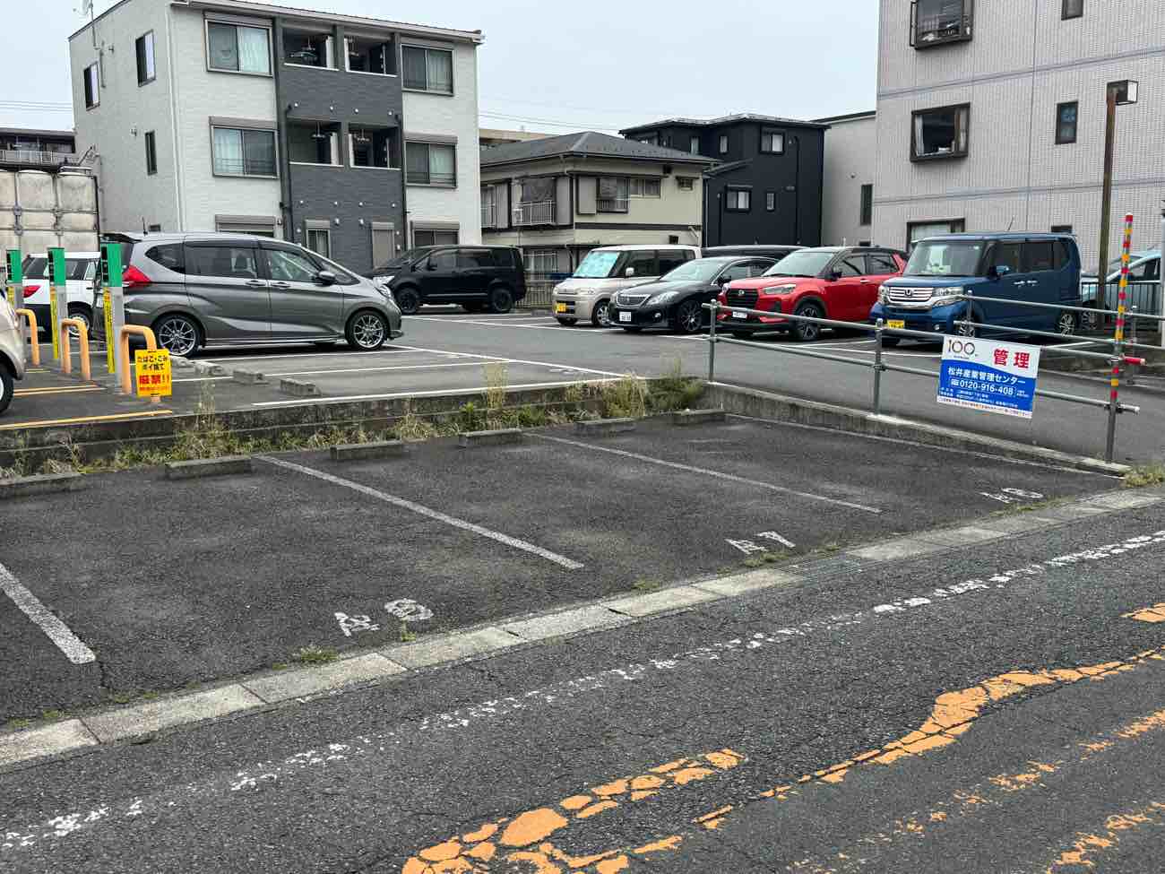 【資産管理】川口市内の駐車場を新しく受託！不払いの解消とオンライン契約への移行