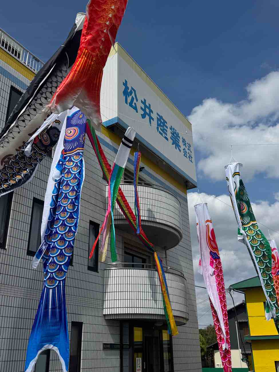 【5/24開催】103年分の感謝を結ぶ！家族の絆を育む「初夏のビッグフェスタ」