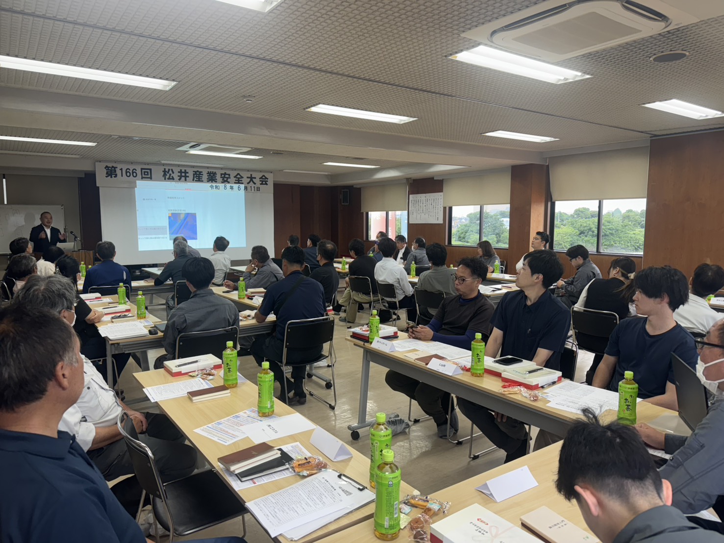 【開催レポート】第166回 松井産業安全大会を実施いたしました！