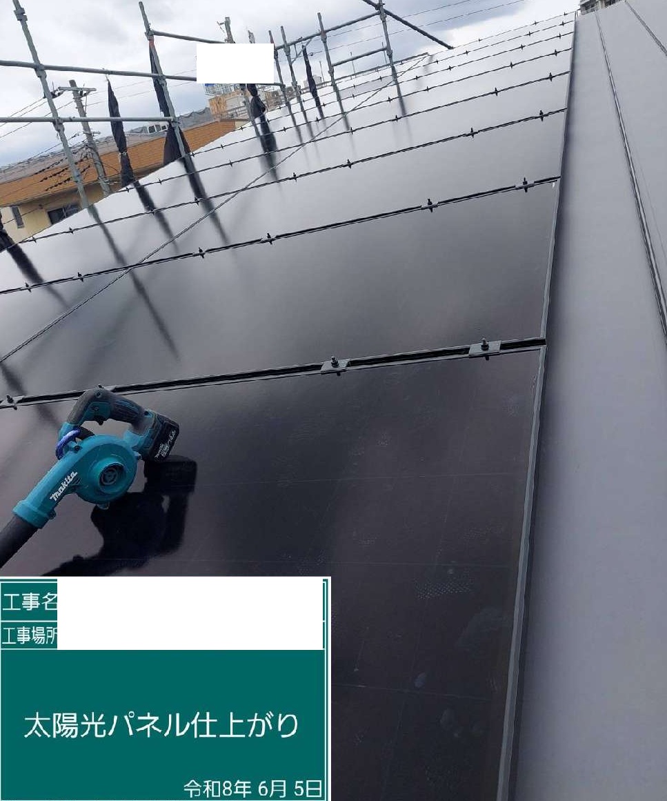 【埼玉県戸田市】N様邸施工中 燃料費高騰に立ち向かう！「自家発電×トップクラスの断熱」で暮らしを賢く守る家